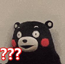 令和2至4年间,在日本购置房屋可抵扣税项多达3类以上