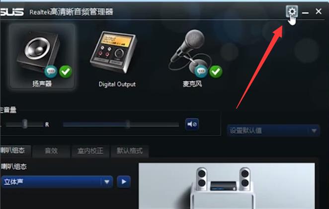 电脑没声音了恢复步骤win10,电脑没声音了恢复步骤一键恢复