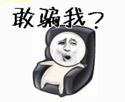 男子被一只虾夺命,男子被虾扎伤弧菌抢救