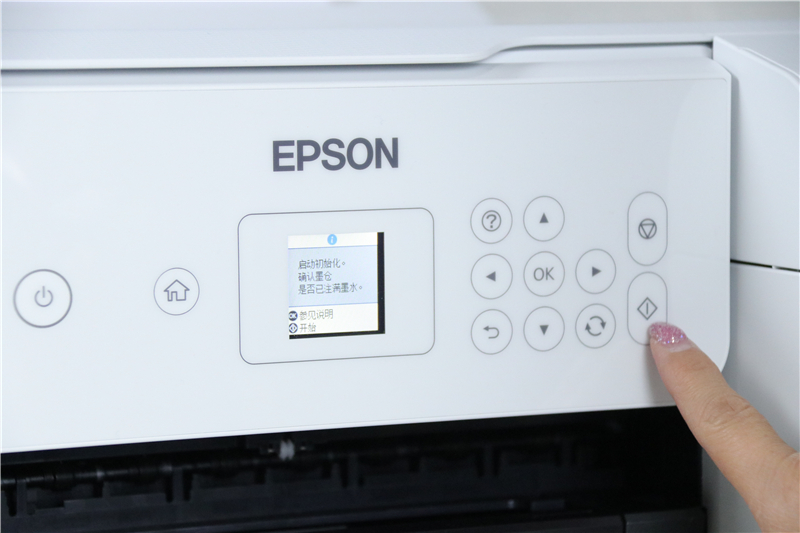 孩子打印扫描作业的打印机,打印复印扫描四合一