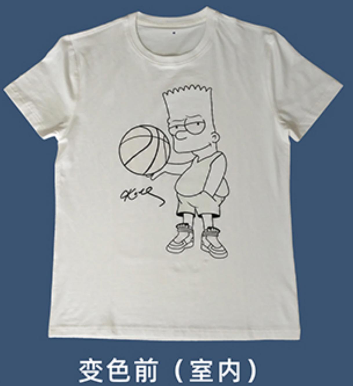 种草----黑科技感温变色衣服，一件T恤穿出无数种风格