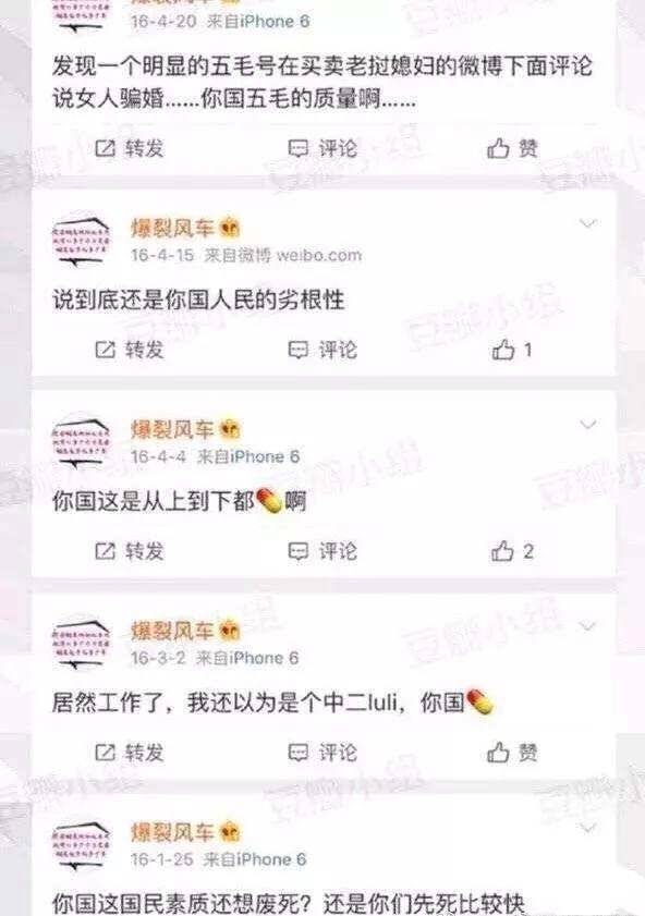 肖战web,肖战互联网记忆