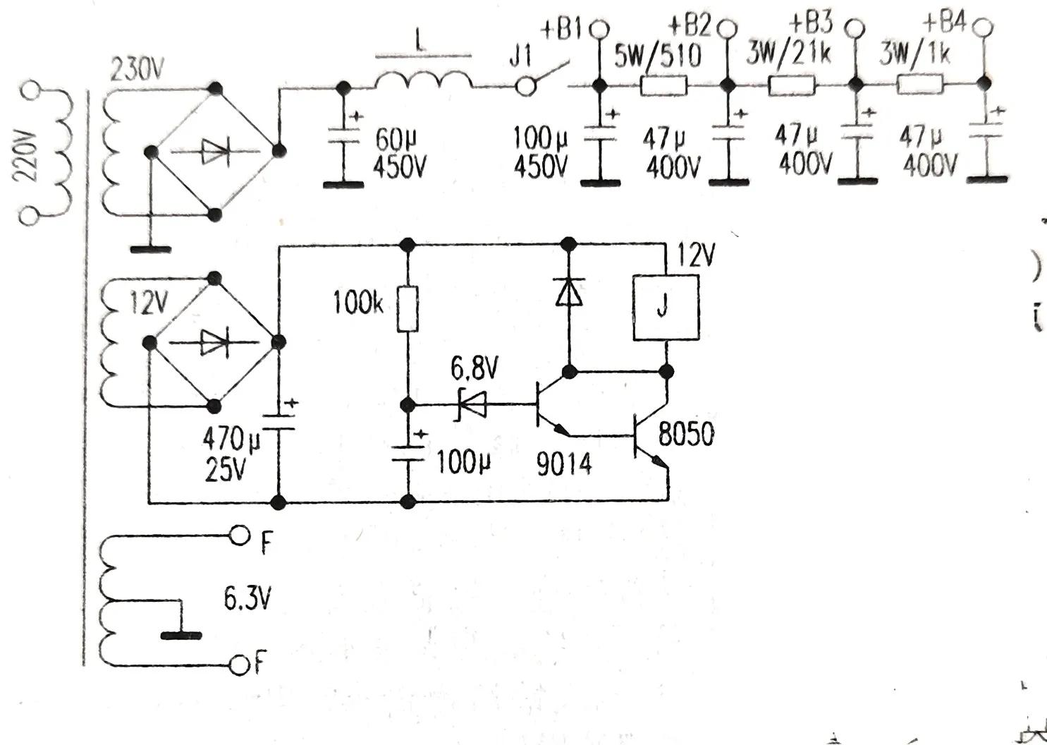 6p1胆机制作教程,6p1推挽胆机配什么音响