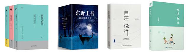 每天懂一点色彩心理学pdf,色彩心理学知识讲解