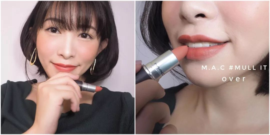 mac316泫雅色怎么选,mac子弹头尤雾黄黑皮口红推荐
