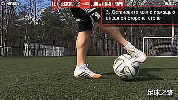 足球带球技巧花式动作,花式足球技巧高手