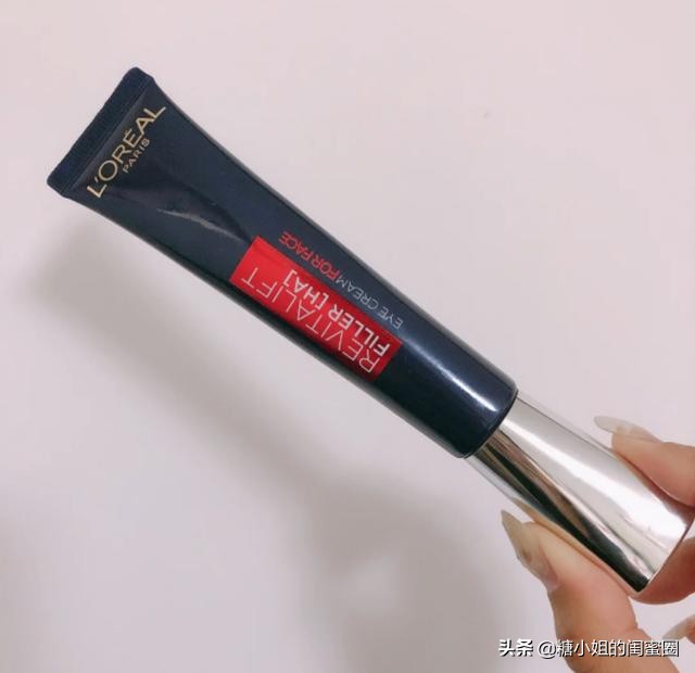 去黑眼圈眼袋和鱼尾纹的眼霜推荐,淡化眼袋鱼尾纹眼霜