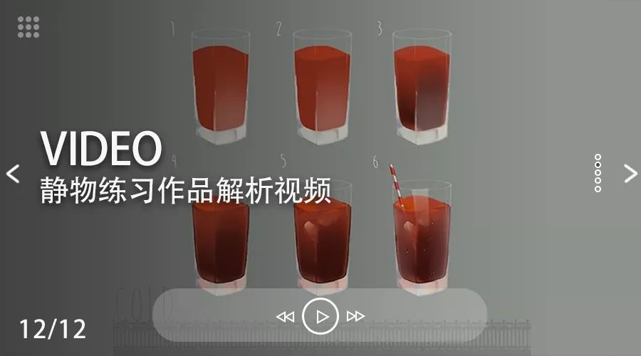 ps手绘100个小妙招,ps手绘零基础教程
