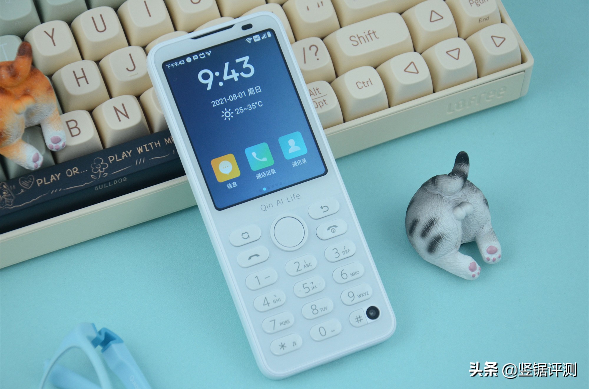 多亲f21pro耗电太快怎么解决,多亲f21pro解锁教程