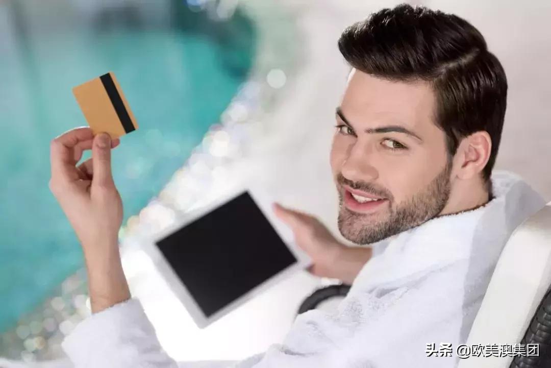 欧洲退税流程攻略,欧洲退税全攻略手把手教你省钱