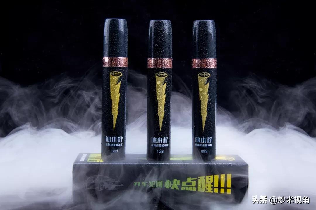 开车晕车犯困怎样快速清醒,开车犯困一招搞定