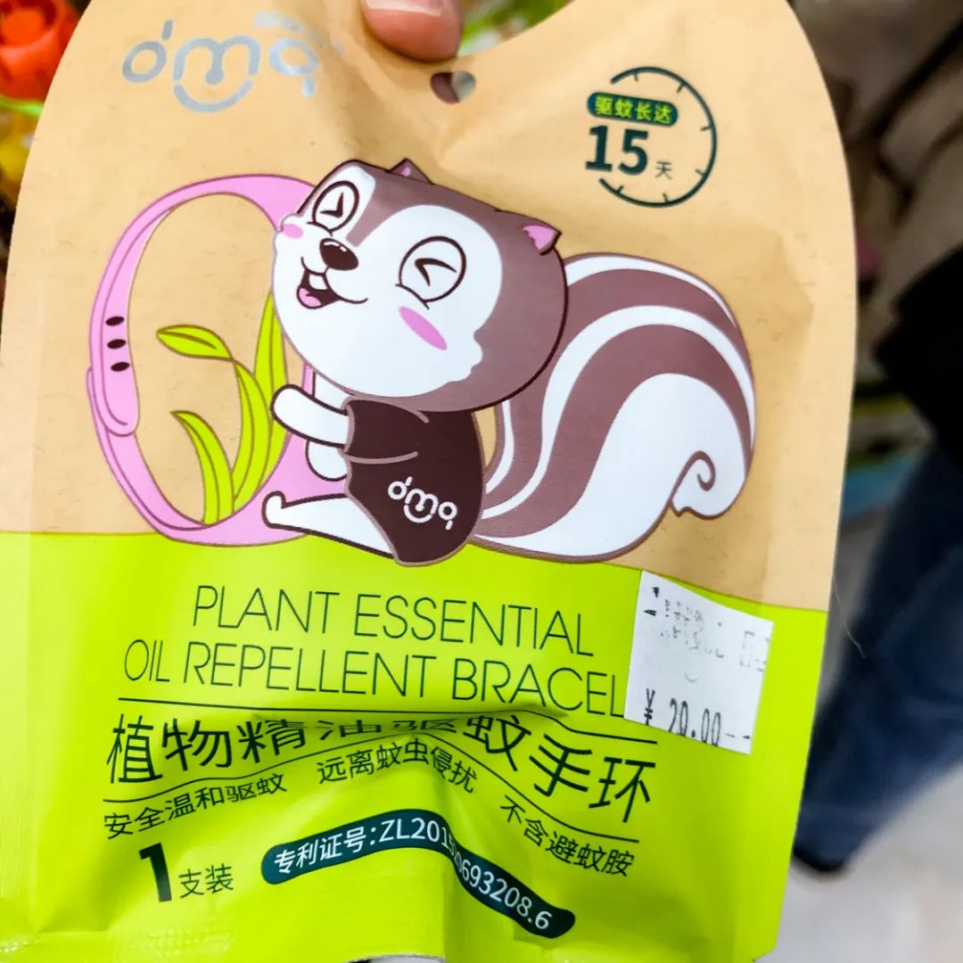 户外驱蚊产品哪种最有效,户外驱蚊产品测评