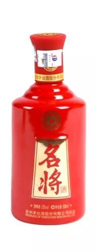 贵州产的白酒品牌大全有哪些,贵州省白酒品牌排名前100名