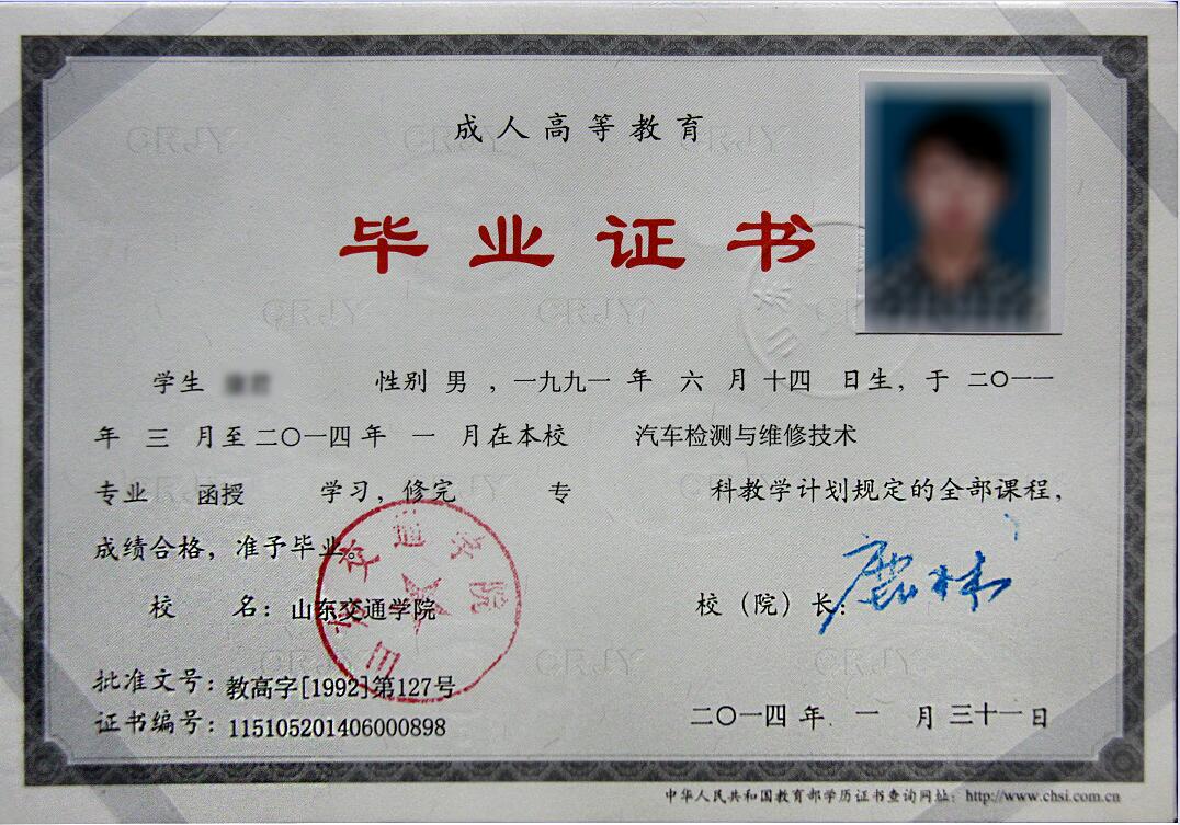 逃离“内卷”，另一个“新东方”能否迎来发展新契机（中）？