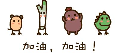 二级建造师公路实务2021精讲全集,2021二级建造师水利实务全套视频