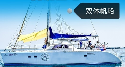 蛋岛蜜月岛,蜜月岛皮皮岛蛋岛一日游