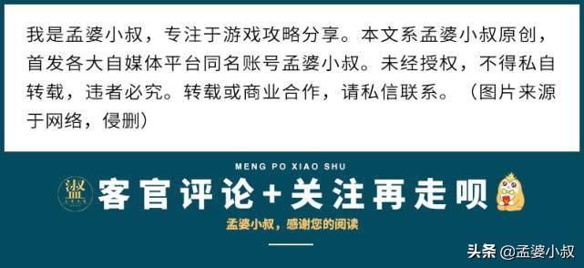 吃鸡账号为什么这么容易被盗,吃鸡账号被盗显示尝试次数上限