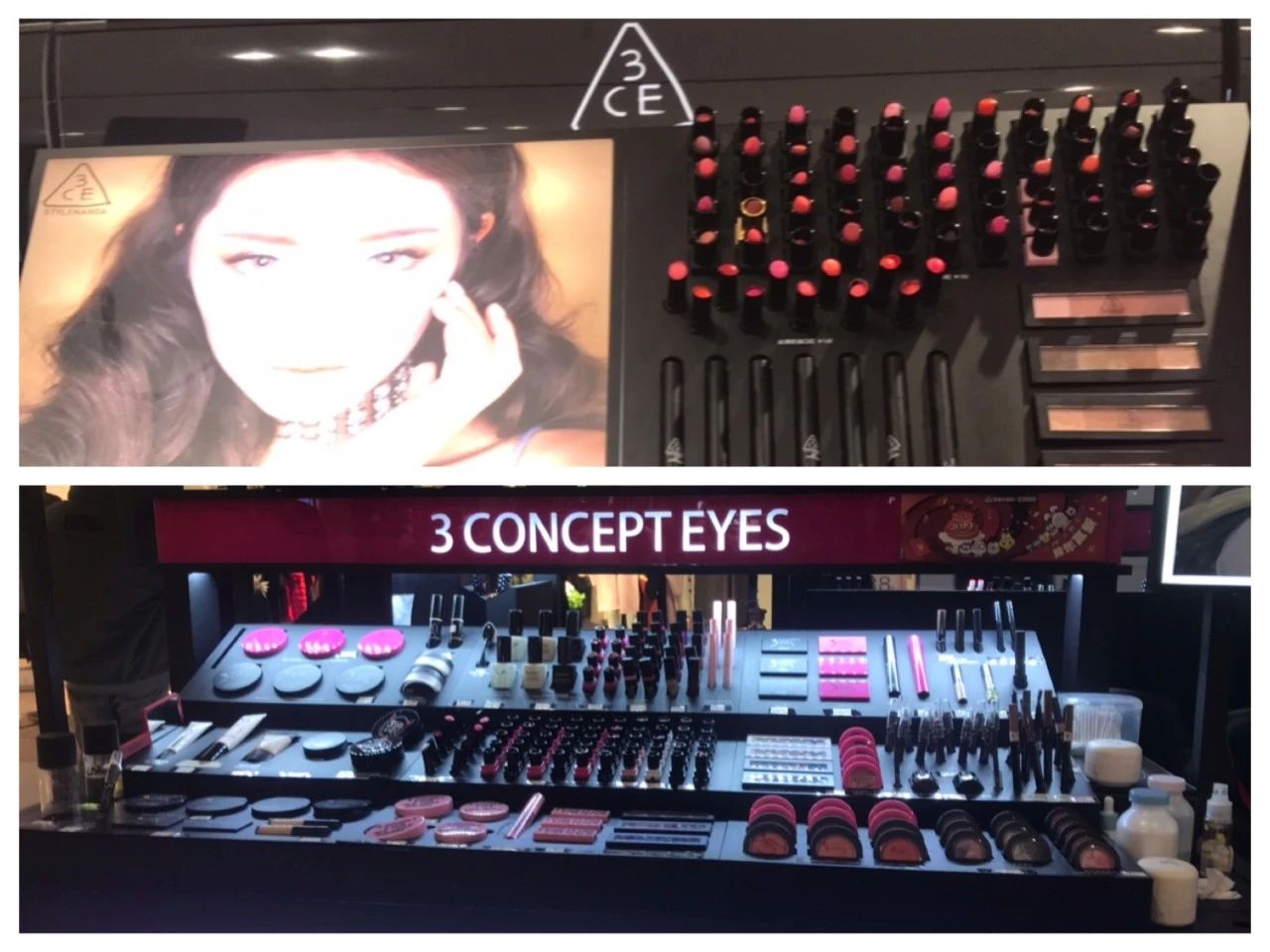 韩国3ce与欧莱雅3ce,韩国3ce和中国3ce差别