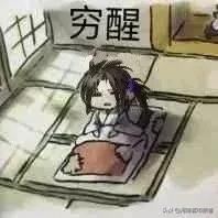 391万天价手机号,手机号拍出天价