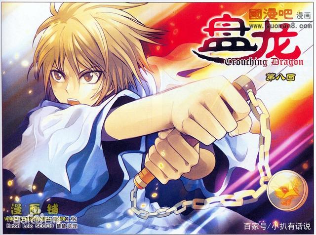 缃戞枃鎴掓帀姣掔樉,缃戠粶灏忚鎴掓帀姣掔樉