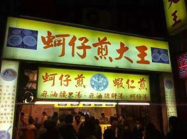 深圳哪里有好吃的美食街,深圳福田夜市美食街