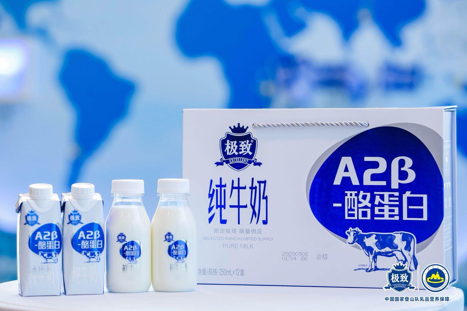 现在市场上哪个品牌的牛奶最好,牛奶品牌那么多该怎么选