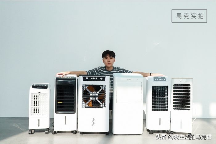 夏季空调扇降温,夏季爆款空调循环扇快速降温