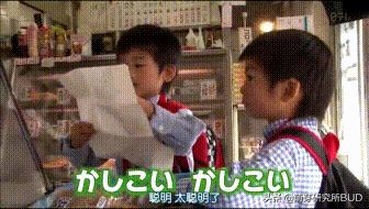 孩子你一定要向前冲,孩子你一定要坚持一定会好起来