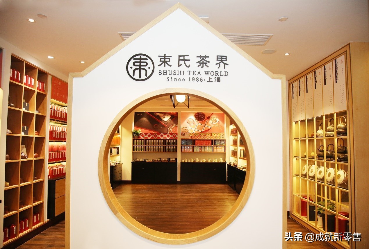 想开茶叶店怎么学习茶业知识,如何提高茶叶店利润