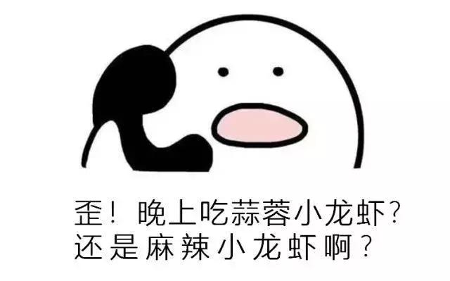 灏忛緳铏惧拰鎴夸环,灏忛緳铏炬埧浠峰灏戜竴骞虫柟