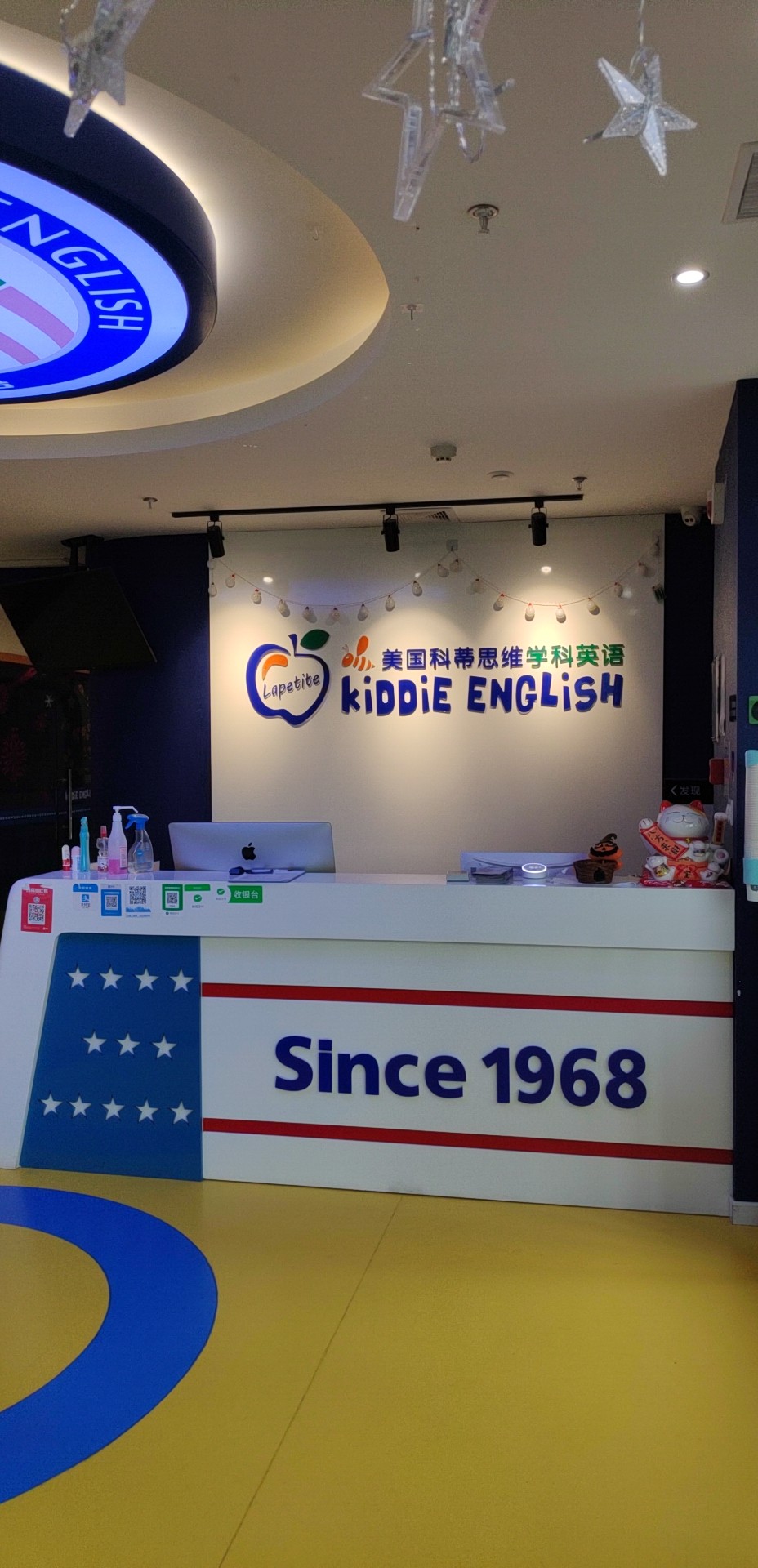 喜报｜美国科蒂思维英语无锡新吴校区被授予CICE国际英语新吴考点