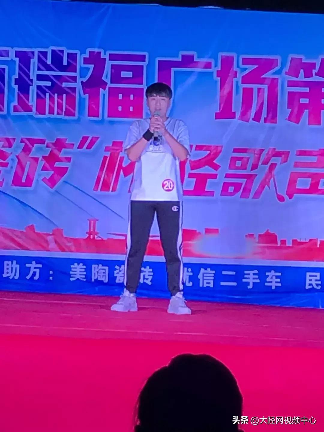 决赛时刻:第二届“美陶瓷砖”杯陉歌声决赛万瑞福广场隆重上演