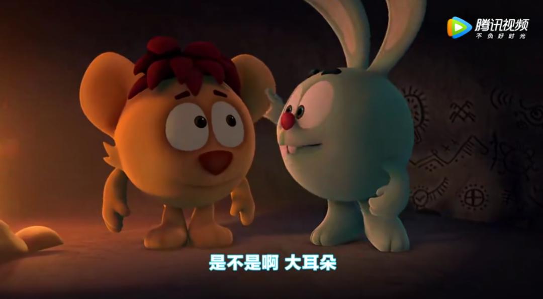 最近迷上了一部动画，一查，原来它是首部诺贝尔奖科普动画