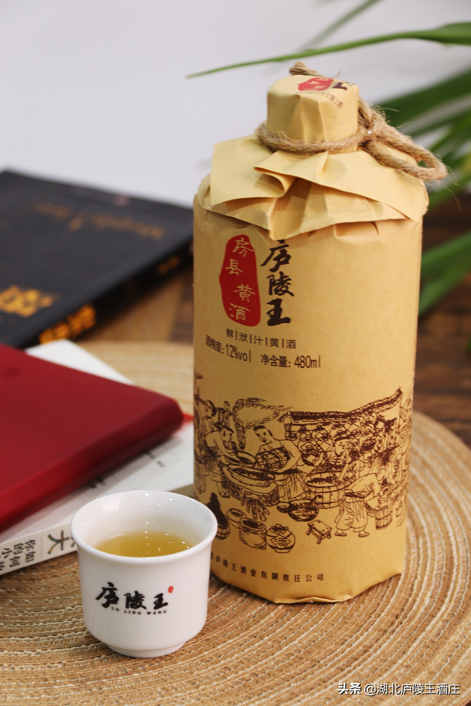 大国品质,房陵美酒丨庐陵王酒上榜2020年度“荆楚优品”目录产品