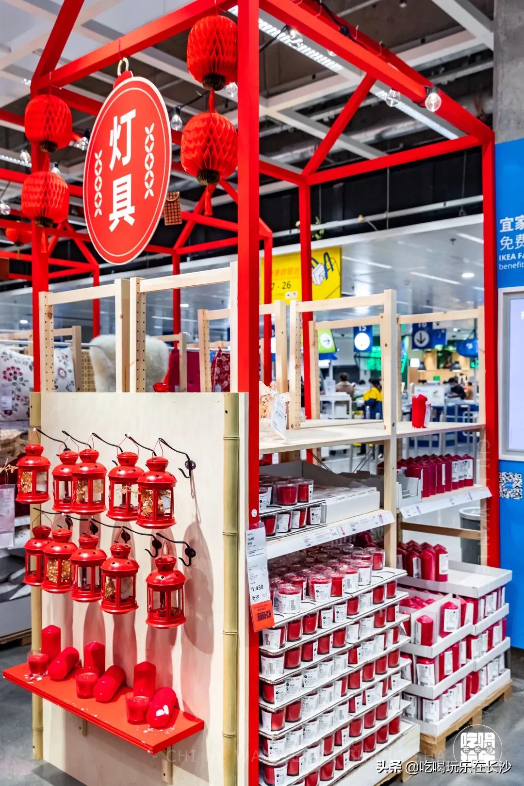 限时特惠宜家新财年低价购无负担,宜家周年庆五折