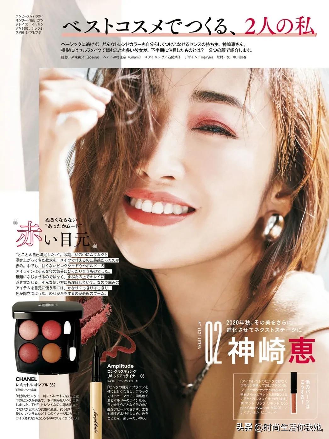 如何化好新年开运妆,本命年新年的开运妆发型