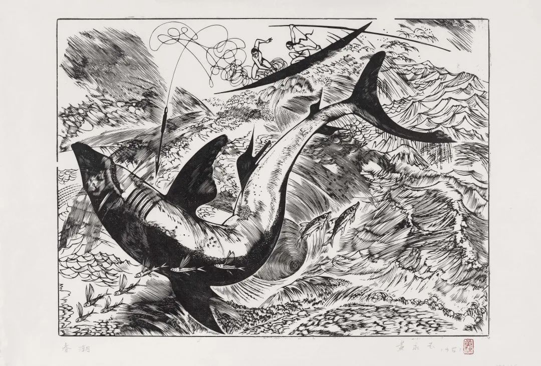 黄永玉画老头,96岁天才画家黄永玉