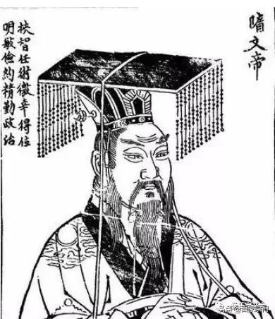 杨坚家谱全集,杨坚的父亲杨忠家谱