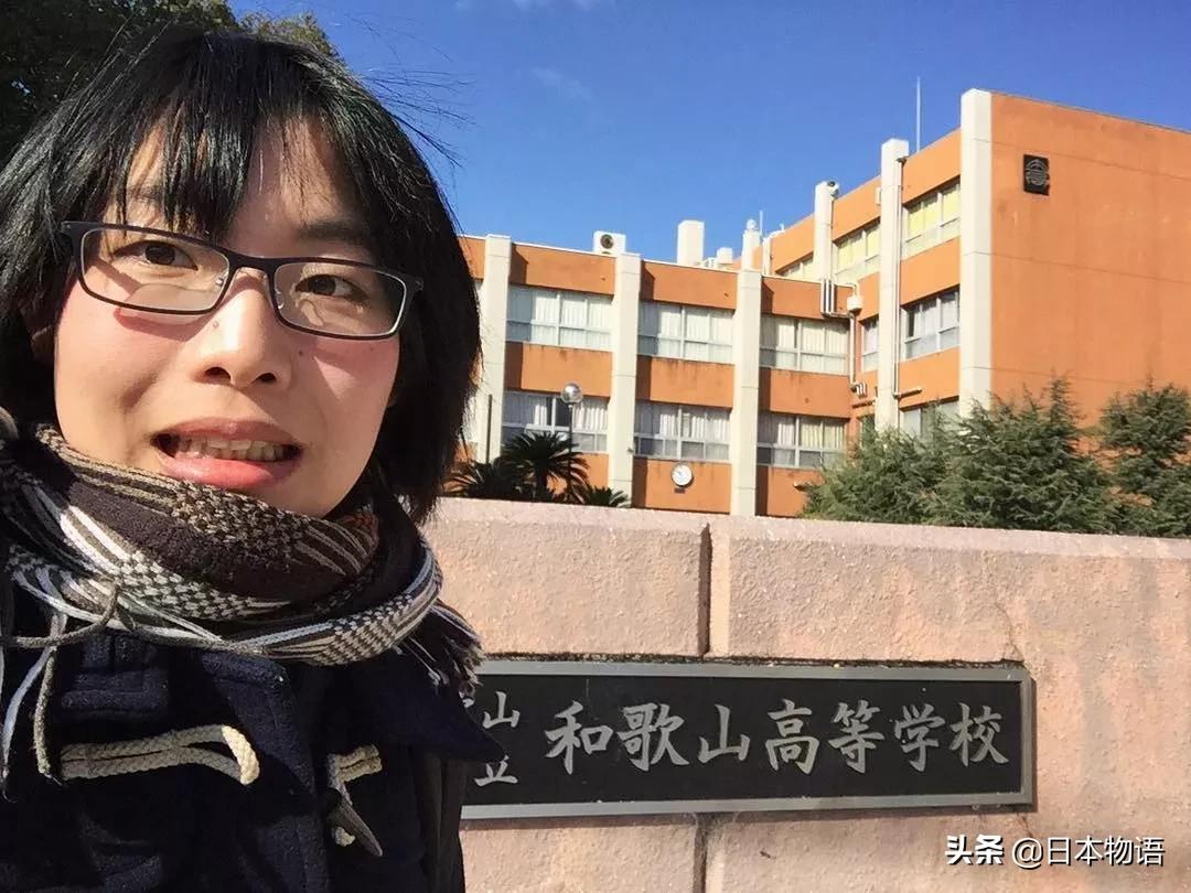 鏃ユ湰鎵嬪伐杈句汉搴熺墿鍒╃敤,鏃ユ湰鎵嬪伐澶у笀鍙樺簾涓哄疂