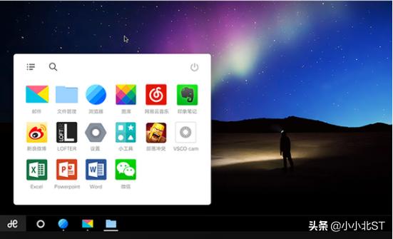 Windows电脑安装ReminOS(jideos)系统,畅玩王者吃鸡手游