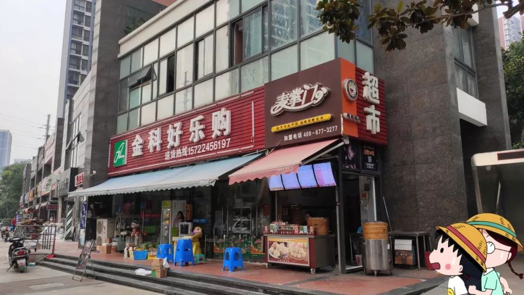 是谁给你的勇气原版视频,是谁给你的勇气歌曲