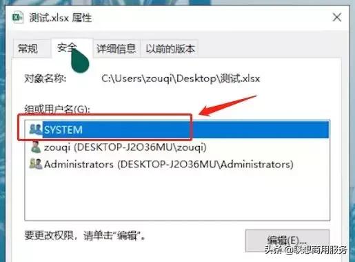 怎样删除windows的文件搜索记录,如何删除windows全部软件