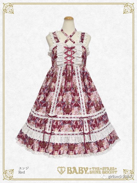 babydoll款式大全,babydoll萌款