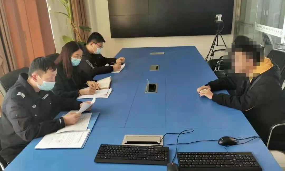 查处一批违法违规网站平台,依法处置两家违法违规网站