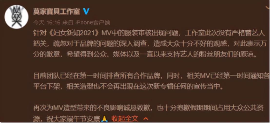 赵丽颖杨紫杨幂杨颖唐嫣鞠婧祎,赵丽颖杨幂唐嫣李沁杨紫陈钰琪
