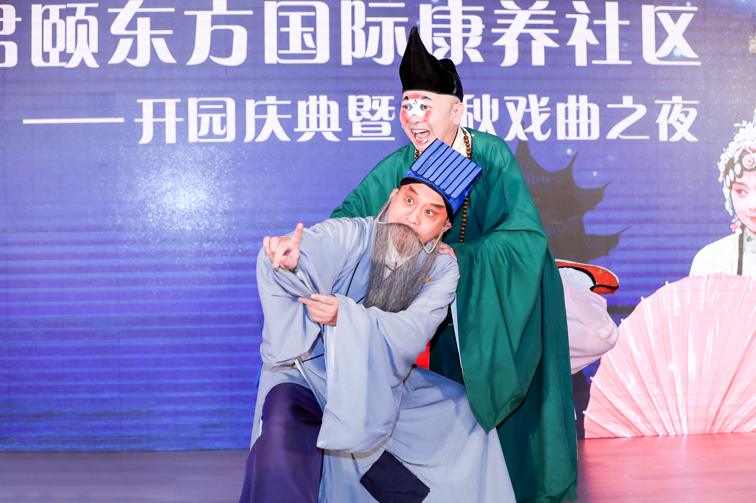 鍗椾含鍚涢涓滄柟鍥介檯搴峰吇绀惧尯璐圭敤,鍗椾含鍚涢涓滄柟鍥介檯搴峰吇绀惧尯浠锋牸