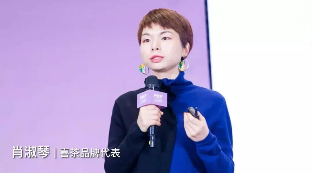 喜茶的成功绝非偶然,喜茶独一无二的事