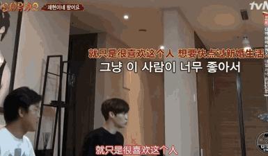 李现和杨紫的cp超话,比杨紫小的明星cp