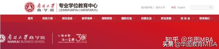 考研官网文件怎么下载,考研官网网课