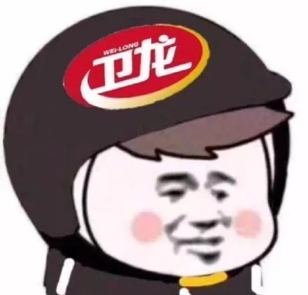 表情包logo潮牌,佛系商标头盔表情包